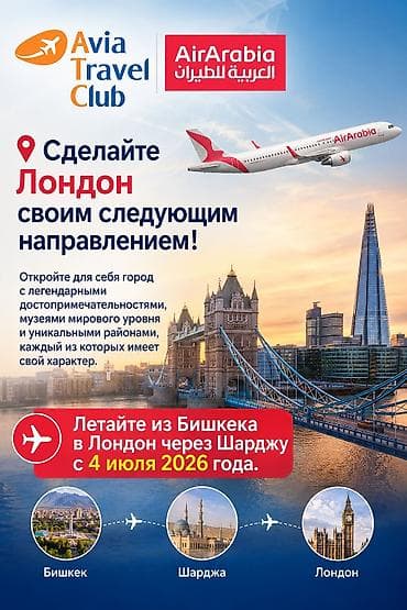 ips 24: SPA-салон | Бассейн — 5