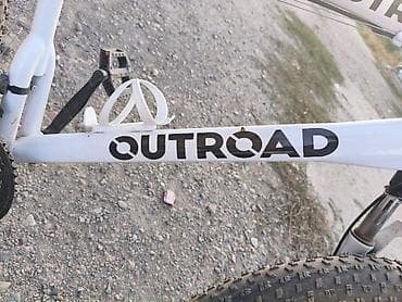 gepard max e9: Фэтбайк OUTROAD SNOWBIKE (белый) - Формат: фэтбайк для бездорожья — 4