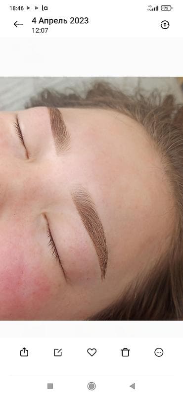 тонировка волос: Брови, Коррекция, Гипоаллергенные материалы — 2