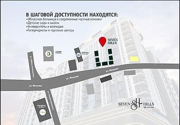кв 1: 1 комната, 49 м² — 2