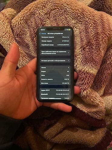IPhone Xs, 256 ГБ, Чехол — 3