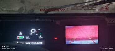 домкрат 5 тон: Жеңил жүк ташуучу унаа, Стандарт, 1,5 т, Жаңы — 4