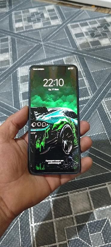 iphone 13 max pro: Redmi, Redmi Note 10S, 128 ГБ, цвет - Синий — 2