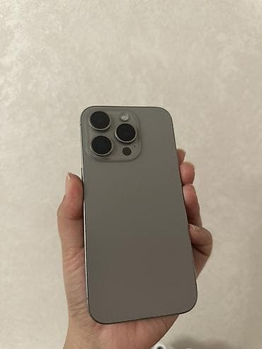IPhone 15 Pro, Natural Titanium