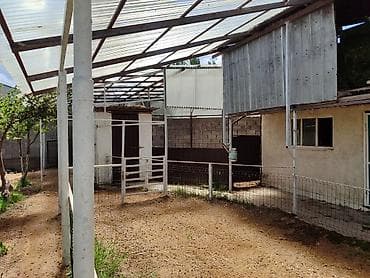 дома клееный брус: Продается жилой дом с закрытым двором и большим навесом из — 7