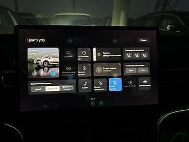 Кызматтар: Русификация GAC AION i60 качественно и с гарантией ✅ - переведем — 5