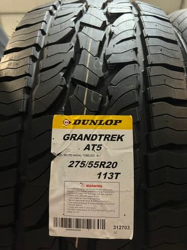грузовые шины бишкек цены: Летняя японская шина. Фирма Dunlop made in Japan. Размер 275/55R20 — 1