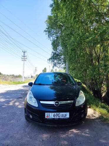 Opel Corsa: 2007 г., 1.4 л, Автомат, Бензин, Хэтчбэк