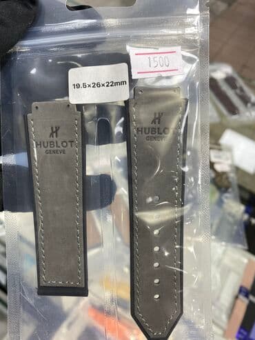 бриллиантовые комплекты фото и цены: Ремешки на часы hublot, ulysse nardin, swatch, tissot, casio и др в — 20