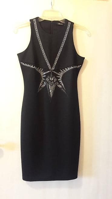 second hand: Стильные платья, подойдут на любой случай. 1. Платье-двойка с — 6