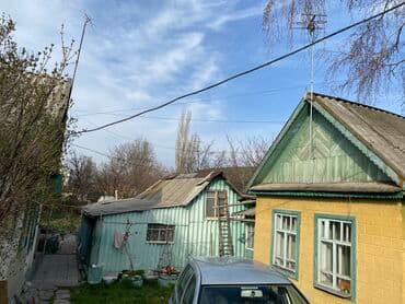 охрана токмок: Другие удобства для дома и сада, Самовывоз — 4