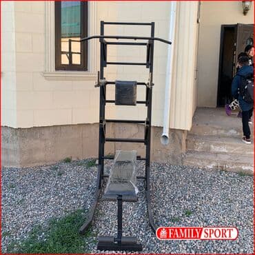 купить турник и брусья для дома: Турник, Новый, Бесплатная доставка — 2