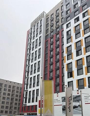 почасовая квартира: Сдан, Элитка, 1 комната, 47 м² — 4