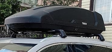 Аксессуарлар жана тюнинг: Унаа чатырына бокс Thule, 175 см, 650 л, Жаңы, Өзү алып кетүү, Акылуу жеткирүү — 3