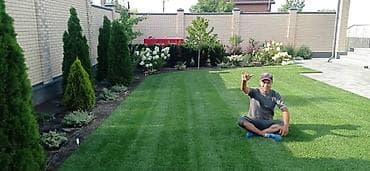 Резюмелер: Садовник бактарды кыркабыз Гозон себебиз гул эгебиз дарылайбыз — 4