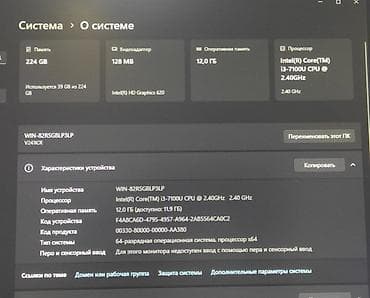 aoc 24: Моноблок ASUS (серия Vivo AiO) - Экран: 23–24", тонкие рамки — 5