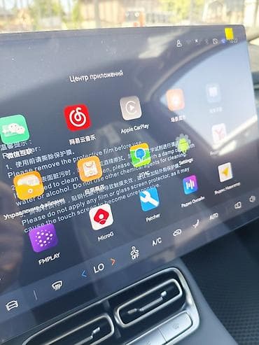 гак айон с: Changan Qiyuan Q05: 2026 г., 0.1 л, Автомат, Электромобиль — 7