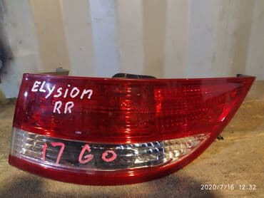 бамперный катафот передний хонда срв 1: Honda Elysion Фонарь задний, Хонда Элюзион задняя фара Год 2004 — 1