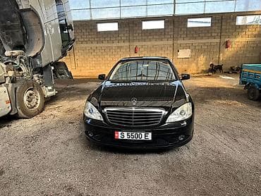 e60 m5: Mercedes-Benz S-Class: 2008 г., 6.3 л, Автомат, Бензин, Седан — 7