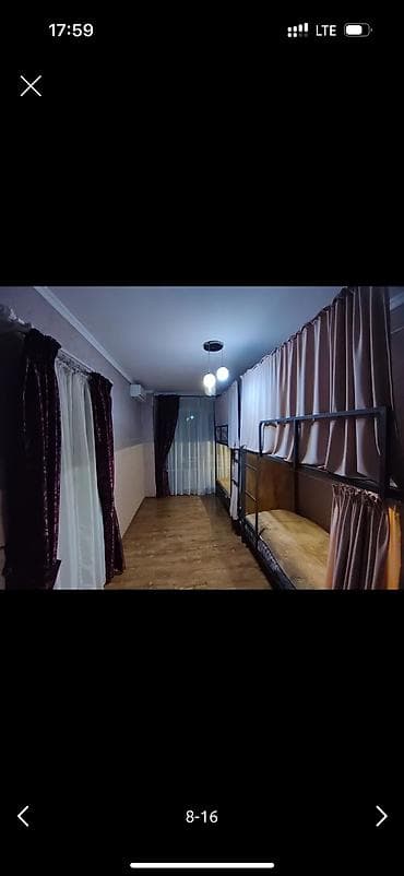 Үйлөр: 250 м², 4 бөлмө, Брондолгон эшиктер, Забор, тосулган — 4