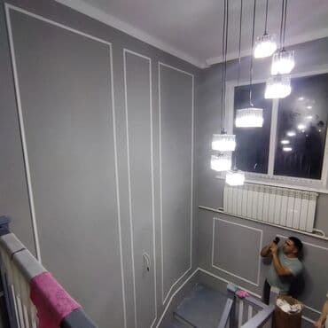 кафельщик профессионал бишкек: Обои чаптоо, Эски тушкагаздарды сыйруу | Суюк тушкагаздар, Фото тушкагаздар, Кагаз тушкагаздар 6 жылдан ашык тажрыйба — 22