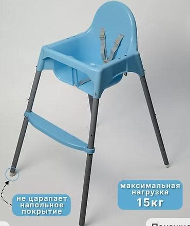 пластиковые детские стулья: Детский стульчик,состояние отличное. Устойчивый,легко моется — 1