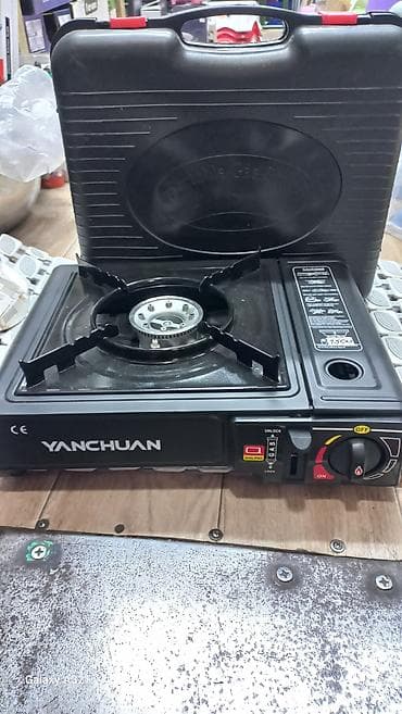Портативная газовая плита YANCHUAN (1 конфорка) в кейсе - Тип — 1