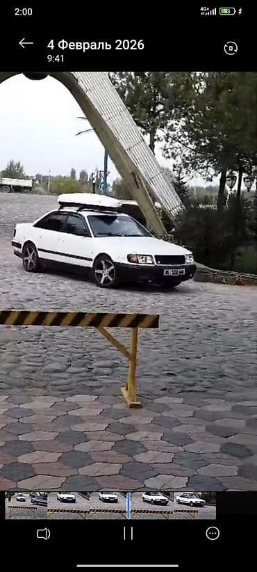 vag com: Автобокс 550 л, Б/у — 1