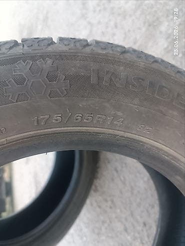 шины зимние 14: Зимние шины без шипов, комплект из 4 шт. - Размер: 175/65 R14 - — 2