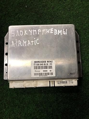 Блок управления пневмоподвеской AIRMATIC для Mercedes-Benz