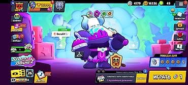 продать акк бравл старс: Аккаунт Brawl Stars - Уровень аккаунта: создан в 2022 году, уровень — 5