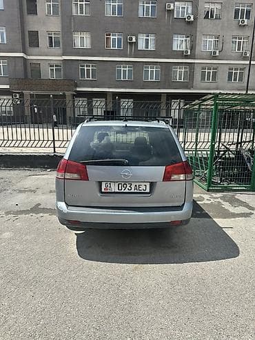 опель кадет: Opel Vectra: 2007 г., 1.9 л, Ручные, Дизель, Универсал — 1