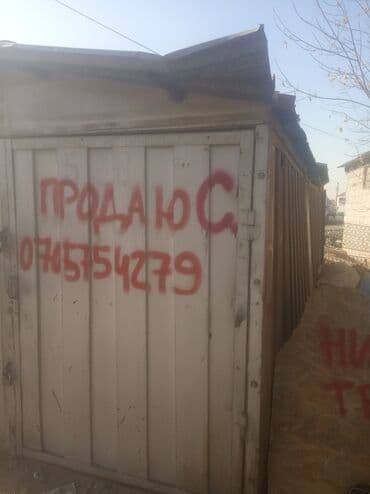 гараж купить: Металлический гараж на вывоз. - Материал: стальной лист, каркас из — 3