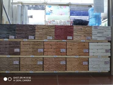 заменитель молочного жира: Декоративный искусственный камень нового поколения, усиленный — 47