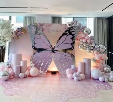 сколько стоят гелиевые шарики цифры: Организация мероприятий | Гелевые шары, Букеты, флористика, Оформление мероприятий — 7