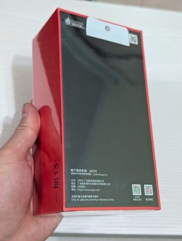 продаю редми 10: OnePlus 13, Новый, 256 ГБ, цвет - Черный, 2 SIM — 2