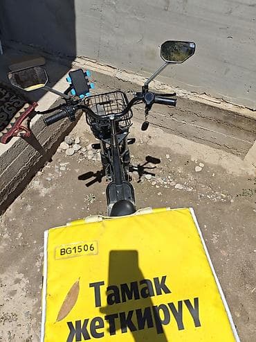 бишкек скутер: Веломопед 60 куб. см, Электро, Колдонулган — 2