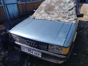 разбор экскаватора: Автозапчасти разборные (разные позиции) В наличии на фото: - Элементы — 14