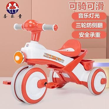 Детские самокаты: Детский трехколесный велосипед-каталка XLT-SLC - 2-в-1: можно — 9