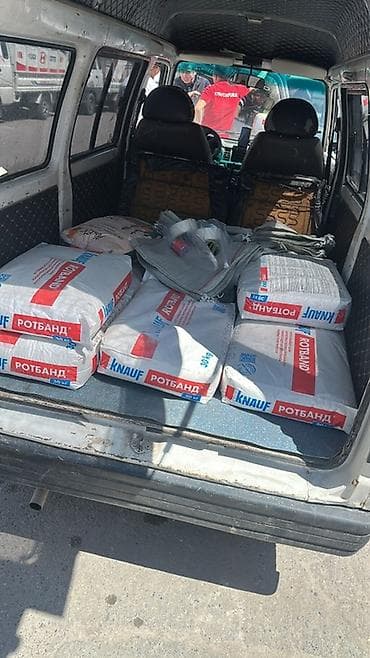 Шыбак Knauf, Гипс, Кол менен колдонуу, Дубал үчүн