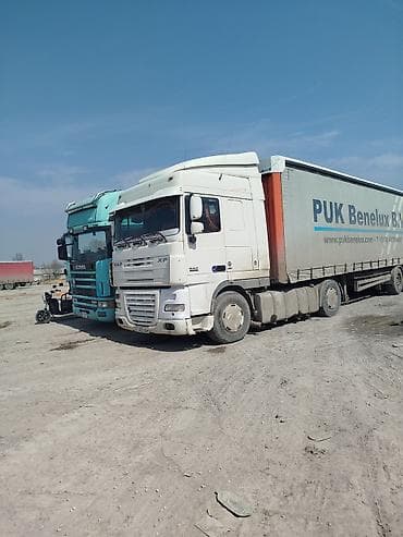 бетон в мешках купить: Цемент в мешках для строительных работ - Тип: портландцемент в мешках — 2