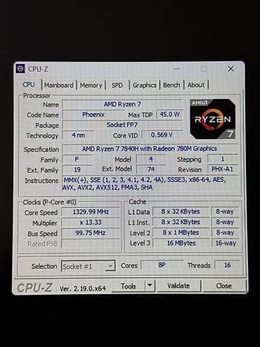 intel core 2 duo: Игровой, Б/у, AMD Ryzen 7 — 7