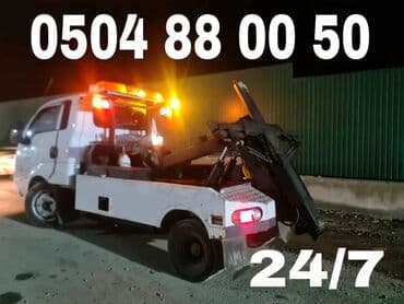 ресор маз: Эвакуатор и техпомощь на дороге - Круглосуточная эвакуация — 1