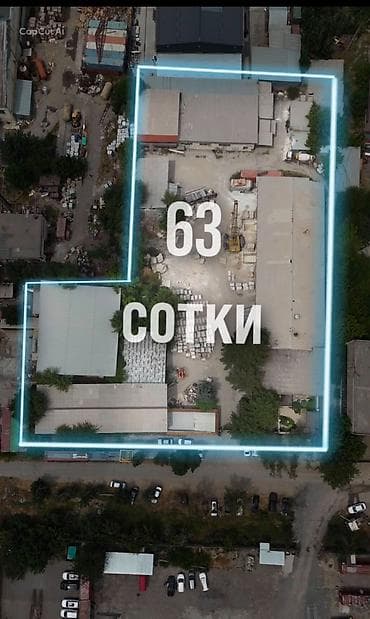 61 соток, Для бизнеса, Красная книга, Тех паспорт, Договор купли-продажи at lalafo.kg 61 соток, Для бизнеса, Красная книга, Тех паспорт, Договор купли-продажи
