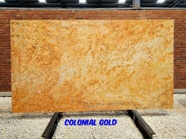 мраморный кох: Гранит. Мрамор, кварцит. 50 видов гранита, 22 вида мрамора, 5 видов — 3