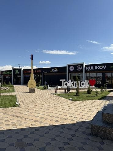 недостроенный дом: Сдаются комнаты в мини-гостинице на 5 номеров. В каждом номере — 9