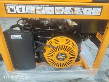 цифровые настенные часы: Генератор бензиновый tolsen.79993 номинальная мощность-7,5кв — 3