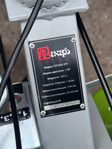 купить дизельный двигатель на мотоблок бу: Мотоблок Пахрь 8 лошадей Бензиновый 4 тактный двигатель 4 — 3