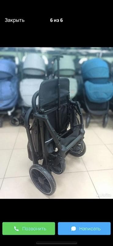 коляски для двоих детей: Коляска, цвет - Черный — 5