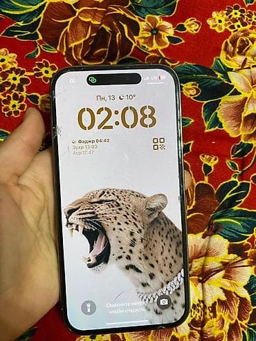 ipone 11 pro: IPhone 14 Pro, Б/у, 128 ГБ, Золотой, Наушники, Зарядное устройство, Чехол, 78 % — 3